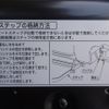 toyota coaster 2025 -TOYOTA--Coaster 2KG-GDB70--GDB70-0101928---TOYOTA--Coaster 2KG-GDB70--GDB70-0101928- image 24