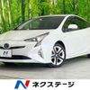 toyota prius 2016 -TOYOTA--Prius DAA-ZVW51--ZVW51-6037153---TOYOTA--Prius DAA-ZVW51--ZVW51-6037153- image 1