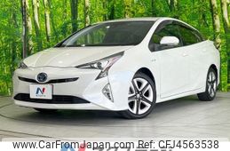 toyota prius 2016 -TOYOTA--Prius DAA-ZVW51--ZVW51-6037153---TOYOTA--Prius DAA-ZVW51--ZVW51-6037153-
