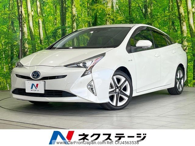 toyota prius 2016 -TOYOTA--Prius DAA-ZVW51--ZVW51-6037153---TOYOTA--Prius DAA-ZVW51--ZVW51-6037153- image 1