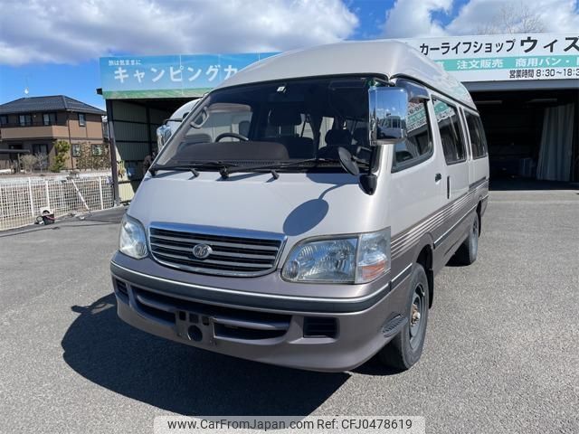 toyota hiace-wagon 2000 -TOYOTA--Hiace Wagon KZH120G--02001510---TOYOTA--Hiace Wagon KZH120G--02001510- image 1