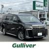 toyota alphard 2020 -TOYOTA--Alphard 3BA-AGH35W--AGH35-0046221---TOYOTA--Alphard 3BA-AGH35W--AGH35-0046221- image 1