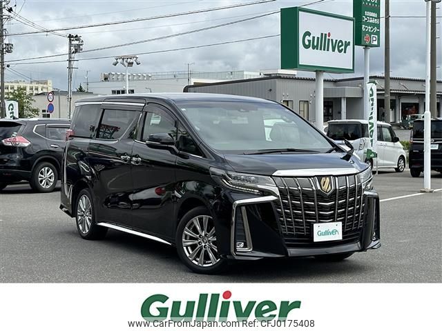 toyota alphard 2020 -TOYOTA--Alphard 3BA-AGH35W--AGH35-0046221---TOYOTA--Alphard 3BA-AGH35W--AGH35-0046221- image 1