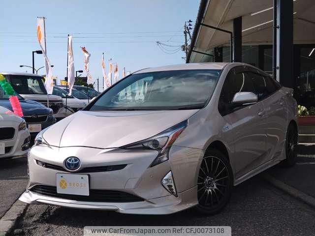 toyota prius 2017 -TOYOTA--Prius ZVW50--8038984---TOYOTA--Prius ZVW50--8038984- image 1