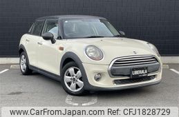 mini mini-others 2015 CFJ1828729