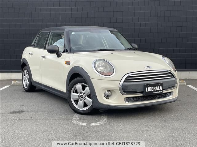 mini mini-others 2015 CFJ1828729 image 1