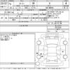 toyota roomy 2021 -TOYOTA--Roomy M900A-0613328---TOYOTA--Roomy M900A-0613328- image 3