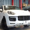 porsche cayenne 2015 -PORSCHE--Porsche Cayenne ABA-92ACXZ--WP1ZZZ92ZGLA77689---PORSCHE--Porsche Cayenne ABA-92ACXZ--WP1ZZZ92ZGLA77689- image 20