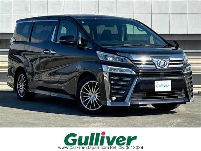 toyota vellfire 2019 -TOYOTA--Vellfire DBA-AGH30W--AGH30-0261142---TOYOTA--Vellfire DBA-AGH30W--AGH30-0261142- image 1