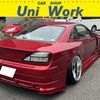 nissan silvia 1999 6d5158c1d60f61ff1b870e0158ba6654 image 6