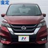 nissan serena 2016 quick_quick_GFC27_GFC27-015601 image 17