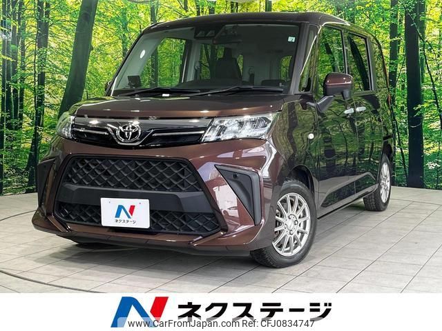 toyota roomy 2022 quick_quick_M900A_M900A-0655668 image 1