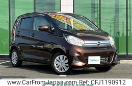 nissan dayz 2016 -NISSAN--DAYZ DBA-B21W--B21W-0354844---NISSAN--DAYZ DBA-B21W--B21W-0354844-