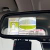 nissan dayz-roox 2018 -NISSAN 【名変中 】--DAYZ Roox B21A--0533095---NISSAN 【名変中 】--DAYZ Roox B21A--0533095- image 18