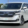 toyota vellfire 2017 CFJ1768164 image 21