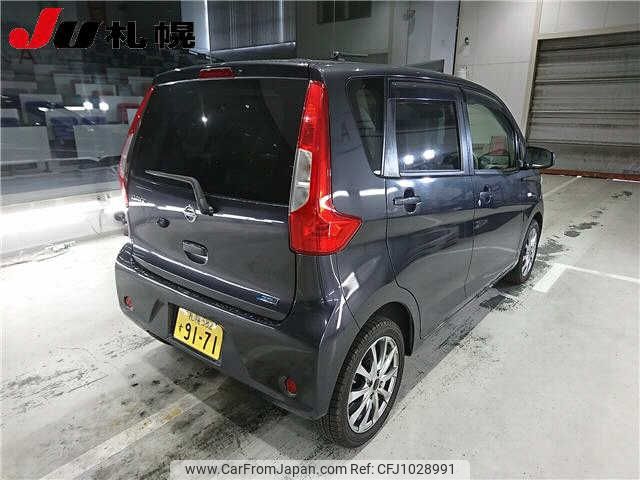 nissan dayz 2016 -NISSAN 【札幌 582ｽ9171】--DAYZ B21W-0353810---NISSAN 【札幌 582ｽ9171】--DAYZ B21W-0353810- image 2