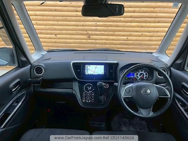 nissan dayz-roox 2017 -NISSAN--DAYZ Roox DBA-B21A--B21A-0355370---NISSAN--DAYZ Roox DBA-B21A--B21A-0355370- image 2