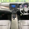 nissan aura 2023 -NISSAN--AURA 6AA-FE13--FE13-336976---NISSAN--AURA 6AA-FE13--FE13-336976- image 3