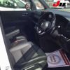 honda stepwagon 2024 -HONDA 【とちぎ 336ｽ1202】--Stepwgn RP6--1117477---HONDA 【とちぎ 336ｽ1202】--Stepwgn RP6--1117477- image 8