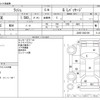 toyota rush 2013 -トヨタ--ﾗｯｼｭ ABA-J200E--J200E-2002199---トヨタ--ﾗｯｼｭ ABA-J200E--J200E-2002199- image 3