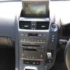 lexus hs undefined -LEXUS--Lexus HS ANF10-2009647---LEXUS--Lexus HS ANF10-2009647- image 7