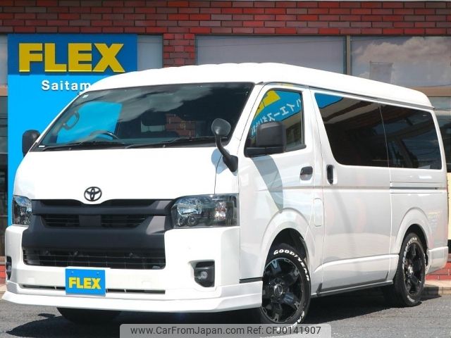 toyota hiace-van 2023 -TOYOTA--Hiace Van 3BF-TRH216K--TRH216-8015835---TOYOTA--Hiace Van 3BF-TRH216K--TRH216-8015835- image 1