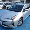 toyota prius 2016 CFJ1792798 image 10