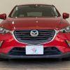 mazda cx-3 2015 -MAZDA--CX-3 LDA-DK5FW--DK5FW-103368---MAZDA--CX-3 LDA-DK5FW--DK5FW-103368- image 12