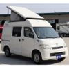 toyota liteace-van 2017 GOO_JP_700070848530250503002 image 27