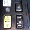 toyota noah 2015 -TOYOTA 【名変中 】--Noah ZRR80Wｶｲ--0095071---TOYOTA 【名変中 】--Noah ZRR80Wｶｲ--0095071- image 4