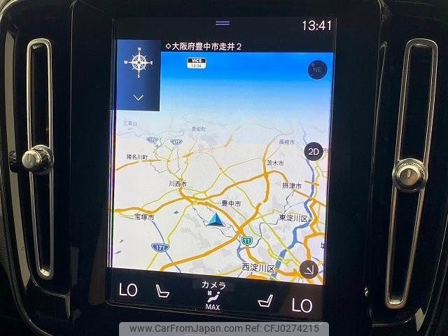 volvo xc40 2019 CFJ0274215 image 2