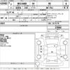 nissan ad-van 2020 -NISSAN--AD Van VY12-279064---NISSAN--AD Van VY12-279064- image 3