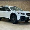 subaru outback 2023 CFJ1689665 image 15