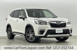 subaru forester 2018 CFJ1352744