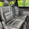 honda odyssey 2019 -HONDA--Odyssey DBA-RC2--RC2-1201838---HONDA--Odyssey DBA-RC2--RC2-1201838- image 10