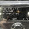 honda odyssey 2012 CFJ1842342 image 31