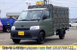 toyota townace-truck 2022 GOO_NET_EXCHANGE_0206393A30250131W002