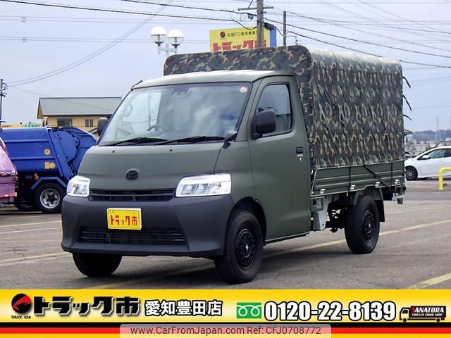 toyota townace-truck 2022 GOO_NET_EXCHANGE_0206393A30250131W002 image 1