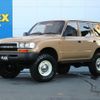 toyota land-cruiser-wagon 1996 CFJ1569072 image 1