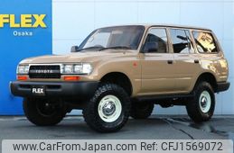 toyota land-cruiser-wagon 1996 CFJ1569072