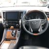 toyota alphard 2015 -TOYOTA--Alphard DAA-AYH30W--AYH30-0020926---TOYOTA--Alphard DAA-AYH30W--AYH30-0020926- image 7