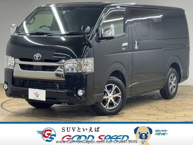 toyota hiace-van 2021 -TOYOTA--Hiace Van 3DF-GDH201V--GDH201-1071399---TOYOTA--Hiace Van 3DF-GDH201V--GDH201-1071399- image 1