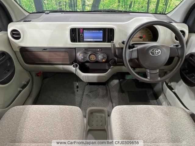 toyota passo 2014 TE4802 image 1