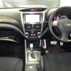 subaru forester 2012 CFJ1580467 image 4