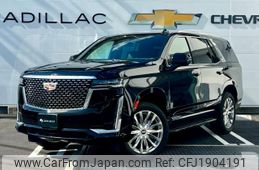 cadillac escalade 2024 CFJ1904191