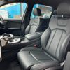 audi q7 2019 quick_quick_ABA-4MCREA_WAUZZZ4M8KD044402 image 15