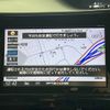 nissan serena 2016 -NISSAN--Serena DAA-GFC27--GFC27-003846---NISSAN--Serena DAA-GFC27--GFC27-003846- image 18