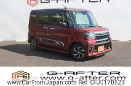 daihatsu tanto 2021 -DAIHATSU--Tanto 6BA-LA650S--LA650S-0126889---DAIHATSU--Tanto 6BA-LA650S--LA650S-0126889-