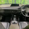 mazda cx-3 2021 -MAZDA--CX-30 5BA-DMEP--DMEP-153872---MAZDA--CX-30 5BA-DMEP--DMEP-153872- image 2