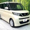 nissan roox 2022 quick_quick_B44A_B44A-0115204 image 16